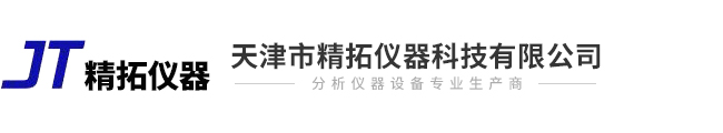 天津市葫芦娃官网在线入口IOS仪器科技有限公司